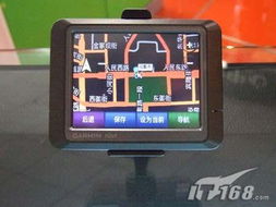 新年牛禮 七彩云南 任我游 雙節活動